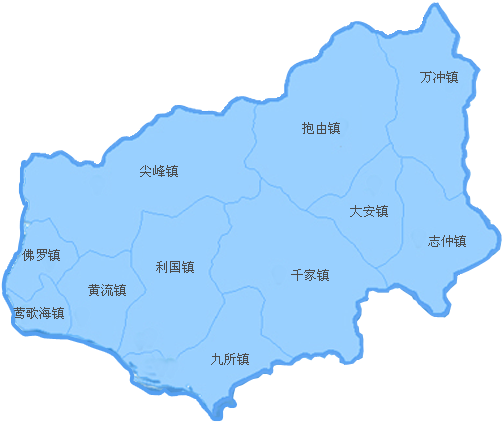 乐东县党建群联盟